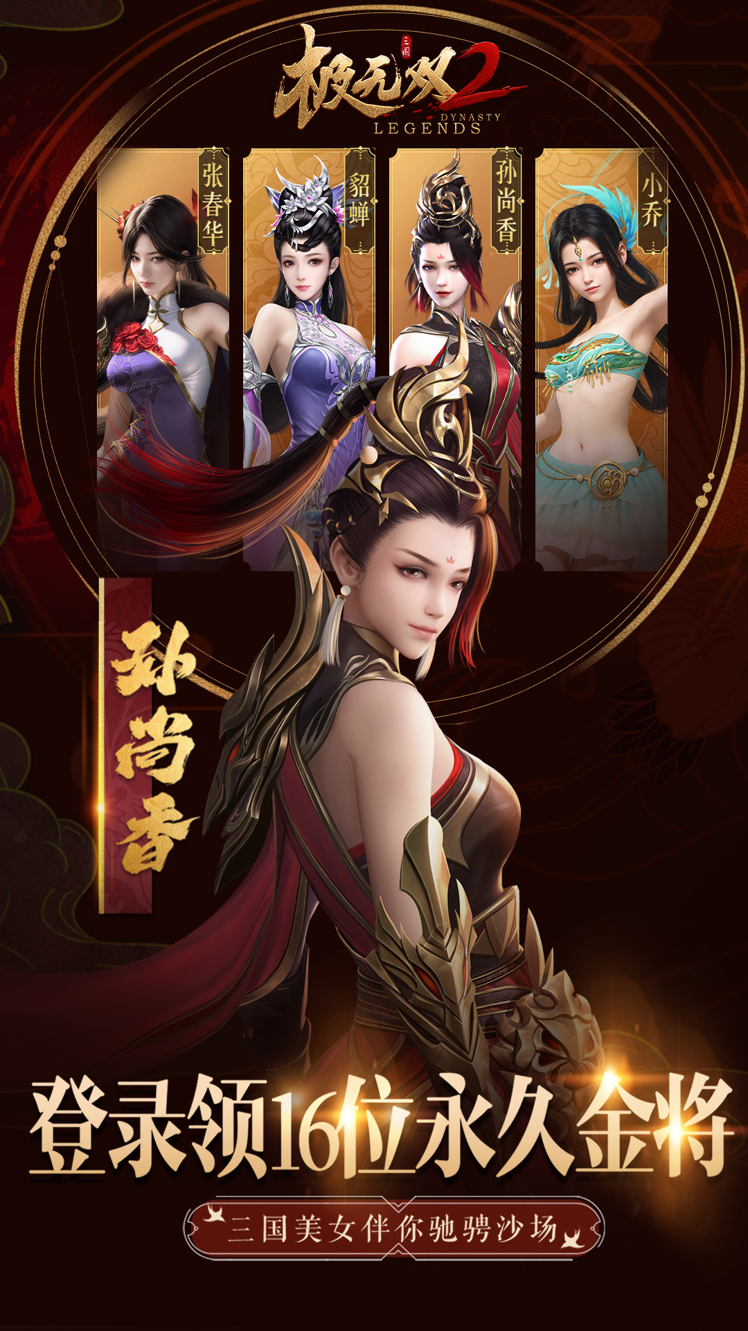 https://lfhuyu.oss-cn-qingdao.aliyuncs.com/2026042814550563729.jpg