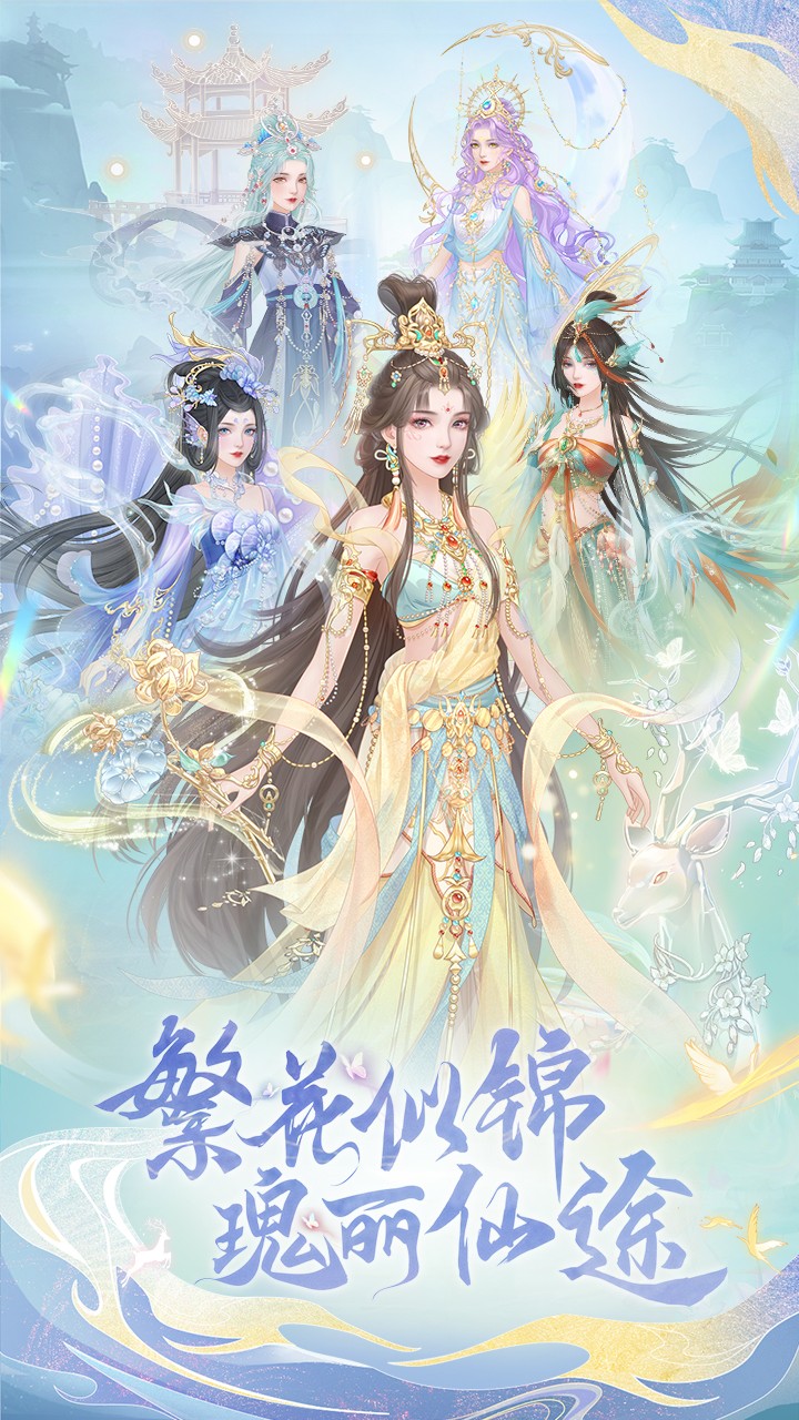 https://lfhuyu.oss-cn-qingdao.aliyuncs.com/2026042814562558729.jpg