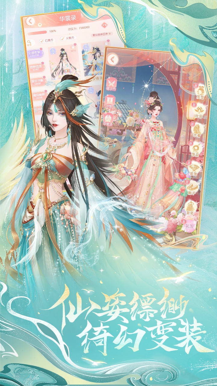 https://lfhuyu.oss-cn-qingdao.aliyuncs.com/2026042814562669929.jpg