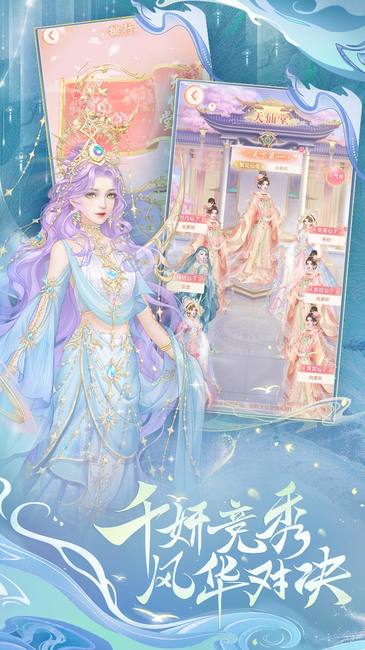 https://lfhuyu.oss-cn-qingdao.aliyuncs.com/2026042814562898704.jpg