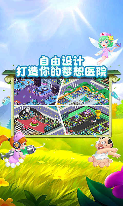 https://lfhuyu.oss-cn-qingdao.aliyuncs.com/2026042814582362316.jpg