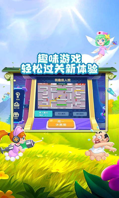 https://lfhuyu.oss-cn-qingdao.aliyuncs.com/2026042814582495419.jpg