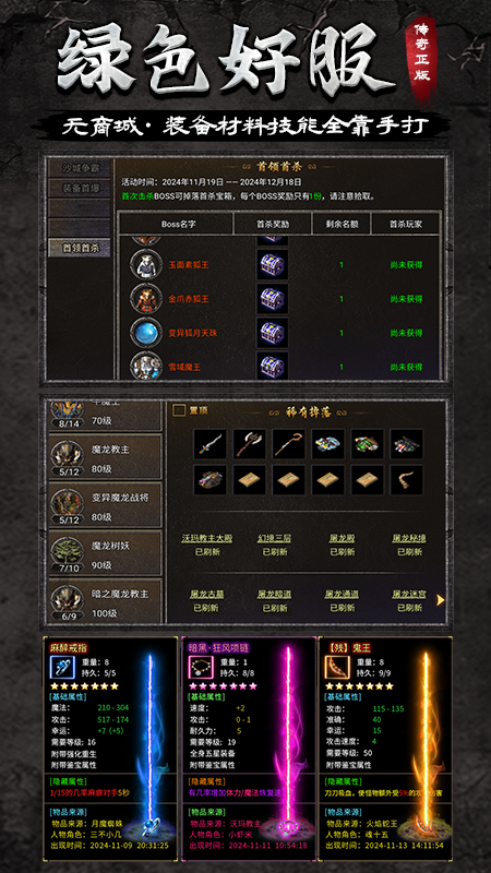 https://lfhuyu.oss-cn-qingdao.aliyuncs.com/2026042815060089686.png