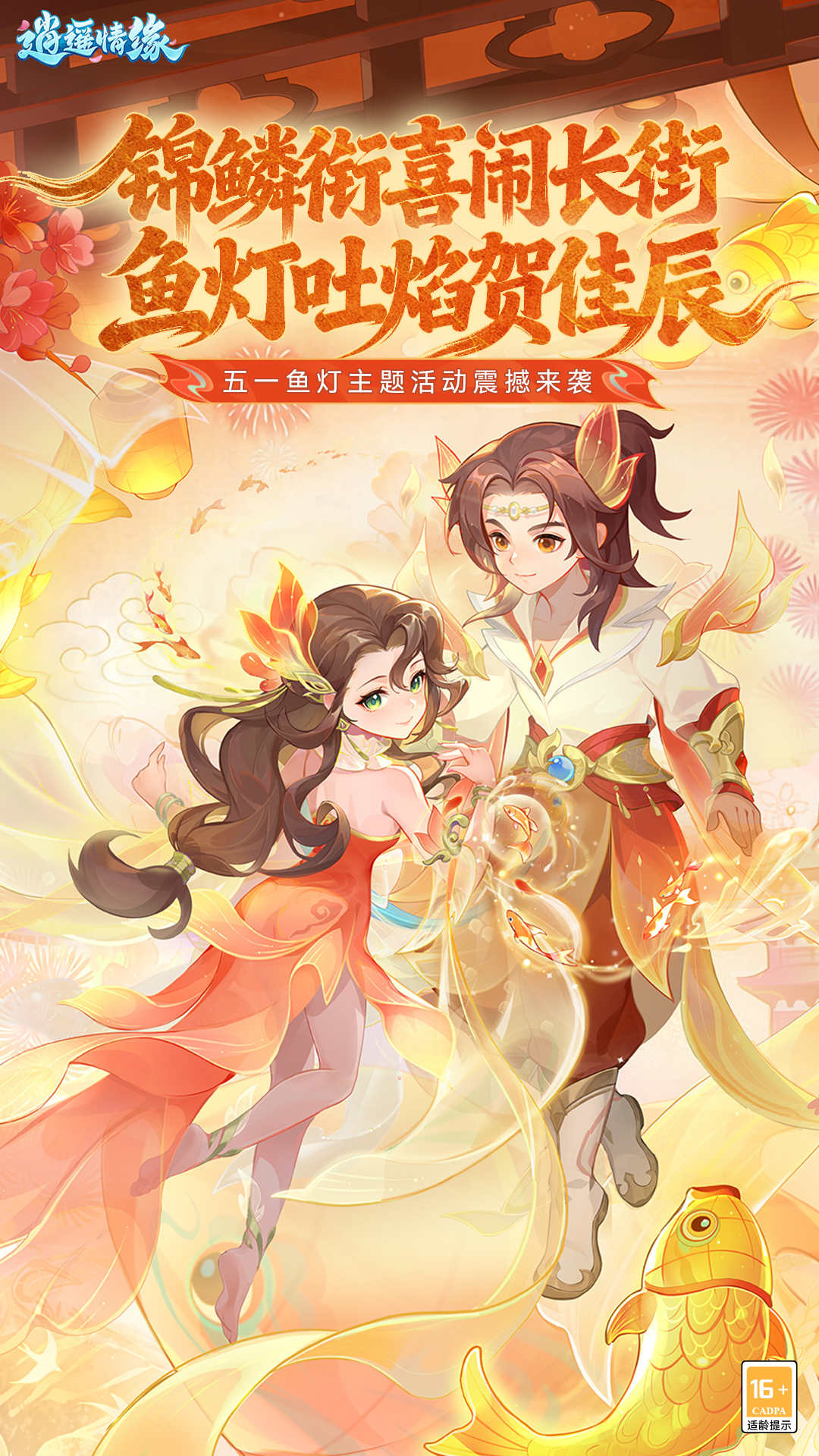 https://lfhuyu.oss-cn-qingdao.aliyuncs.com/2026042815082431830.jpg