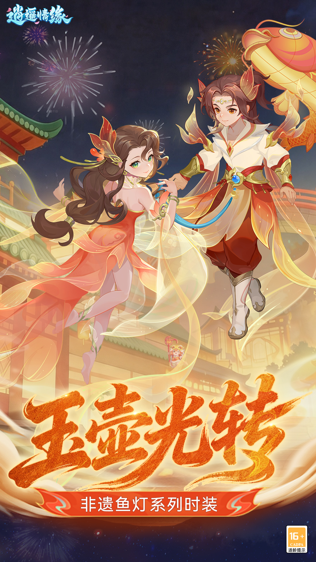 https://lfhuyu.oss-cn-qingdao.aliyuncs.com/2026042815082533350.jpg