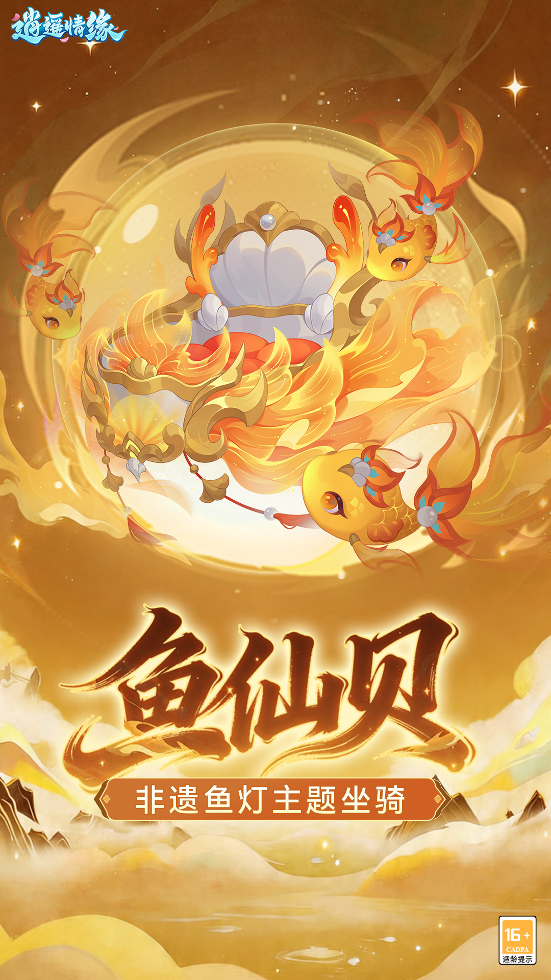 https://lfhuyu.oss-cn-qingdao.aliyuncs.com/2026042815082617865.jpg