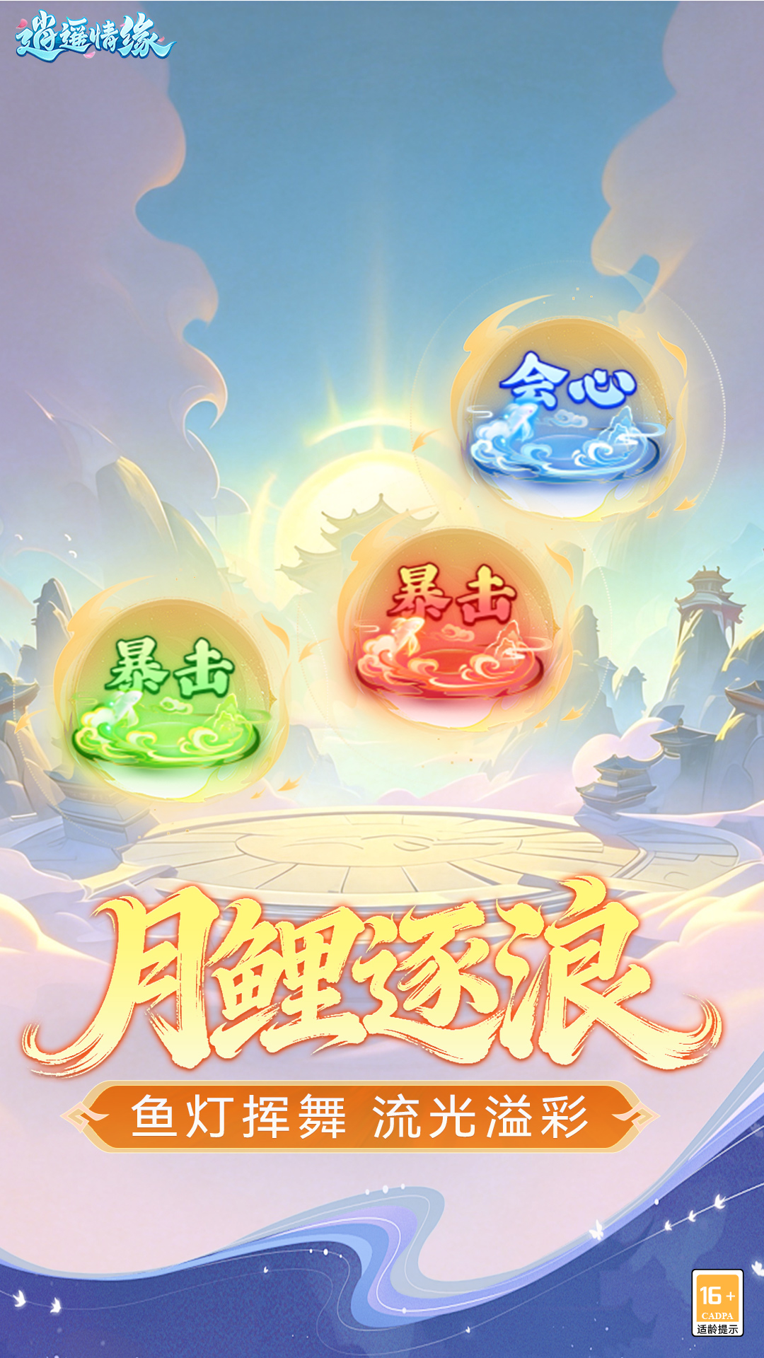 https://lfhuyu.oss-cn-qingdao.aliyuncs.com/2026042815082721232.jpg