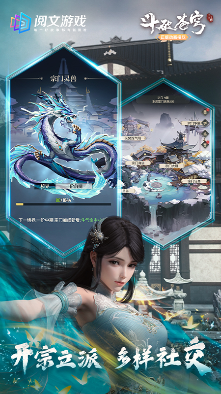 https://lfhuyu.oss-cn-qingdao.aliyuncs.com/2026042815233087730.jpg