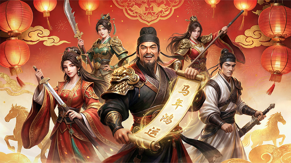 墨武侠-进游礼包