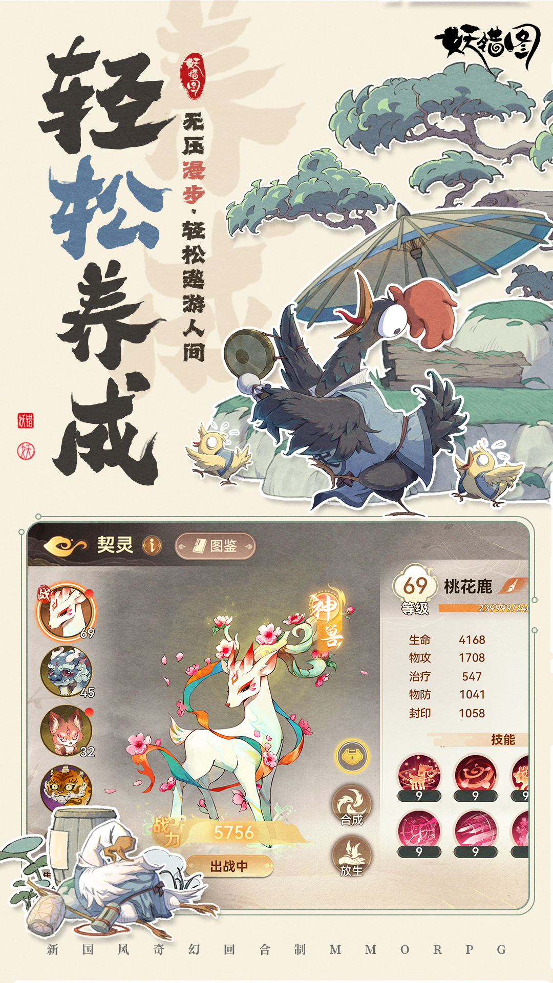 https://lfhuyu.oss-cn-qingdao.aliyuncs.com/2026042917443727434.jpg