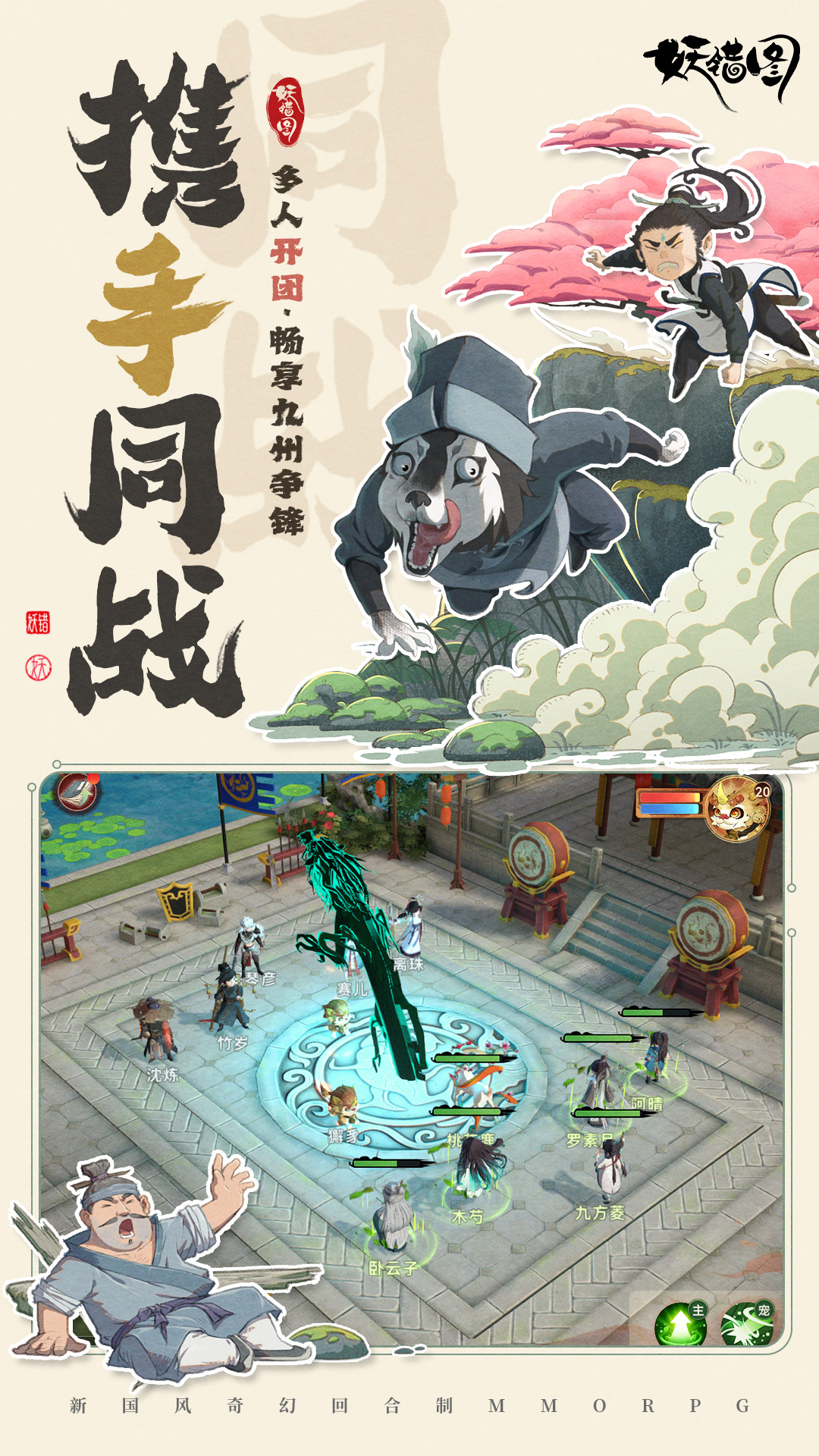 https://lfhuyu.oss-cn-qingdao.aliyuncs.com/2026042917443932683.jpg