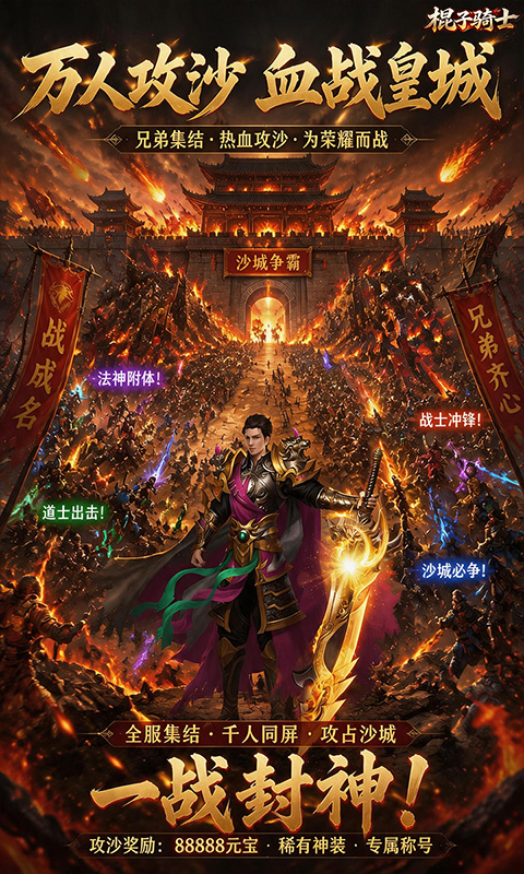 https://lfhuyu.oss-cn-qingdao.aliyuncs.com/2026051314523566774.jpg