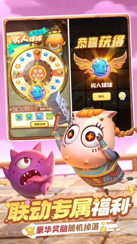 https://lfhuyu.oss-cn-qingdao.aliyuncs.com/2026051817010677774.jpg