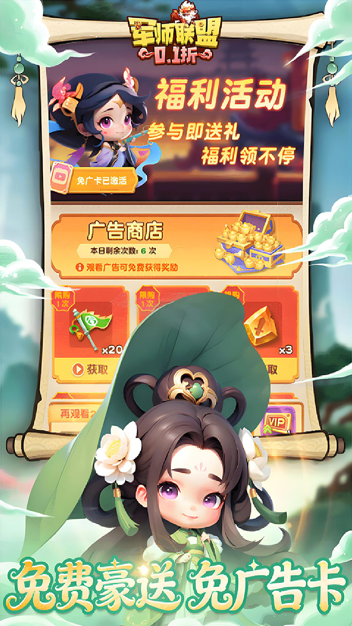 https://lfhuyu.oss-cn-qingdao.aliyuncs.com/2026052709564814055.jpg