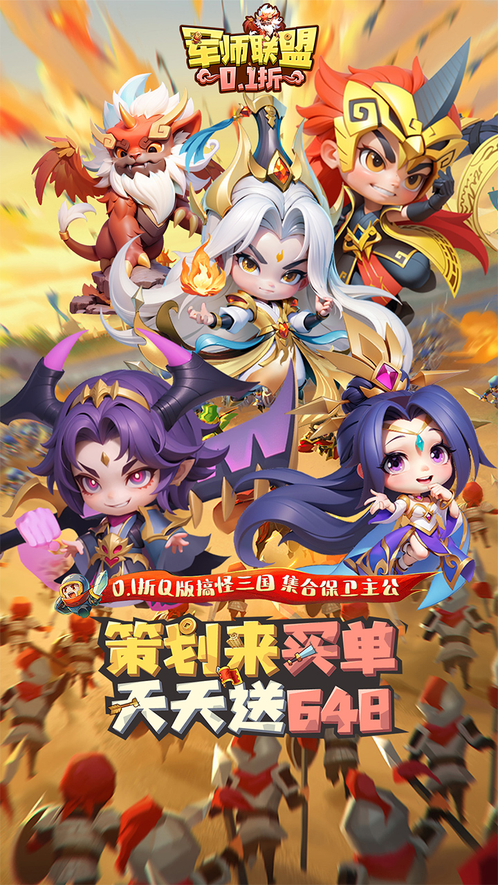 https://lfhuyu.oss-cn-qingdao.aliyuncs.com/2026052709564913461.jpg