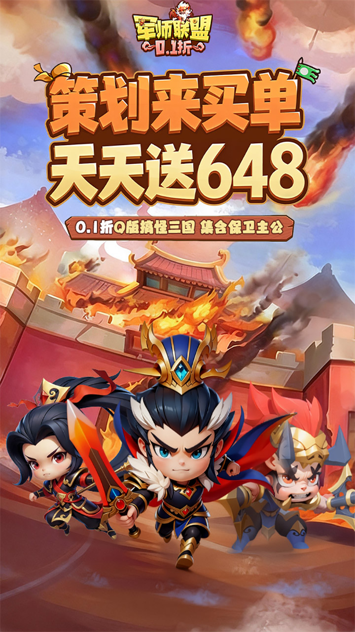 https://lfhuyu.oss-cn-qingdao.aliyuncs.com/2026052709565090926.jpg