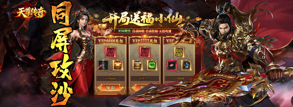 https://lfhuyu.oss-cn-qingdao.aliyuncs.com/2026060117004692135.jpg