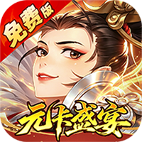 武林闲侠