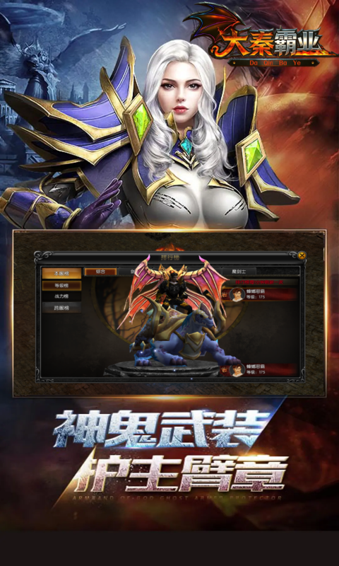 https://lfhuyu.oss-cn-qingdao.aliyuncs.com/2026062418095736277.png