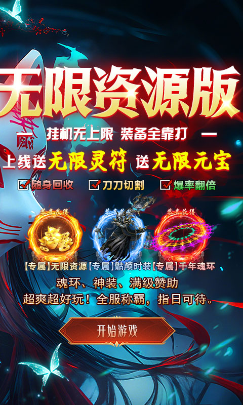 https://lfhuyu.oss-cn-qingdao.aliyuncs.com/2026062514350578568.jpg