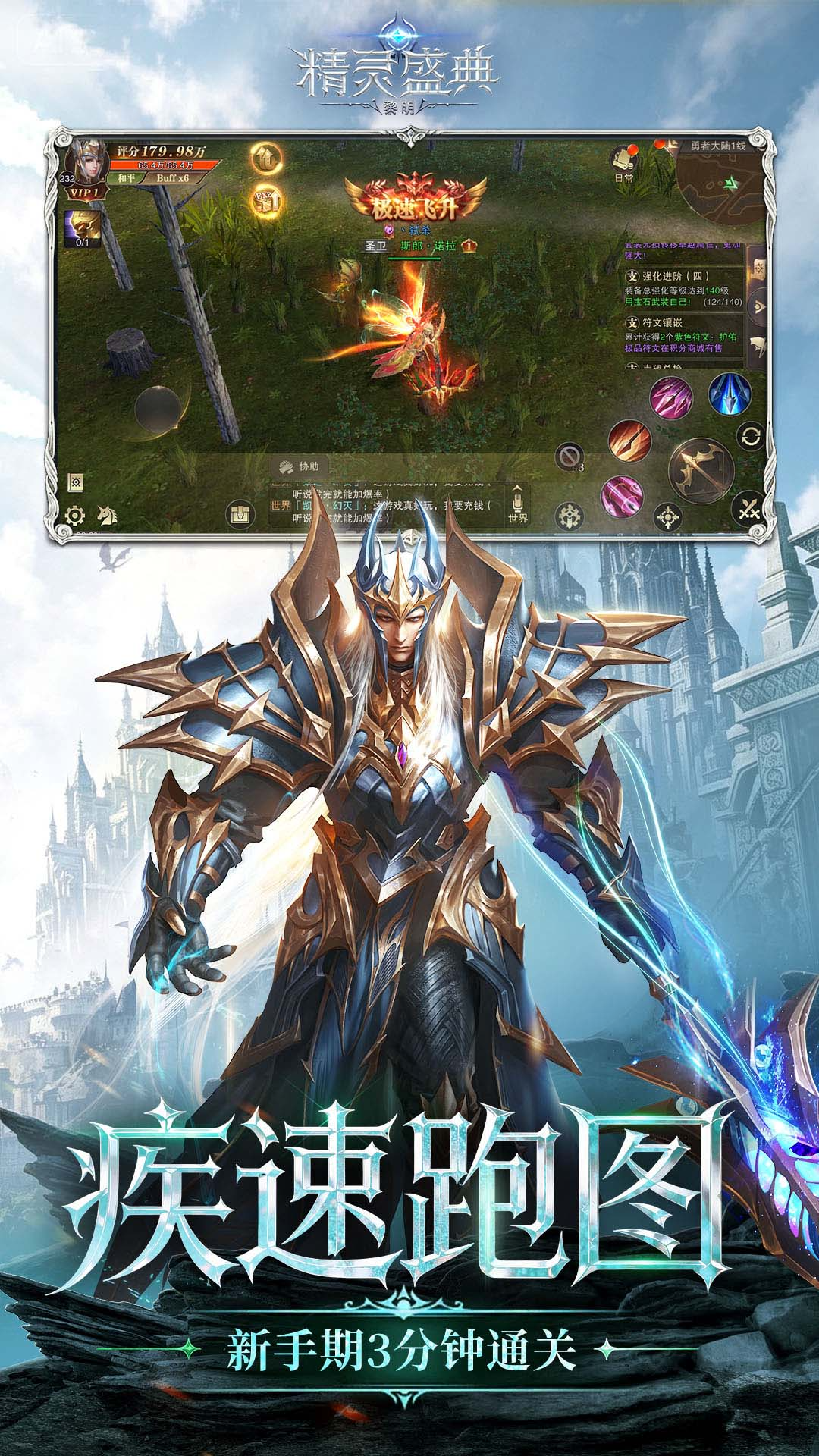 https://lfhuyu.oss-cn-qingdao.aliyuncs.com/2026062618572534404.png
