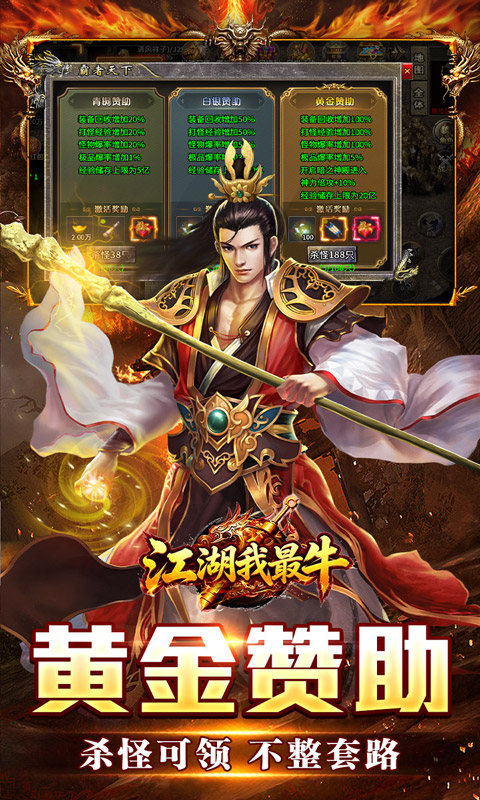 https://lfhuyu.oss-cn-qingdao.aliyuncs.com/2026070111332620846.jpg