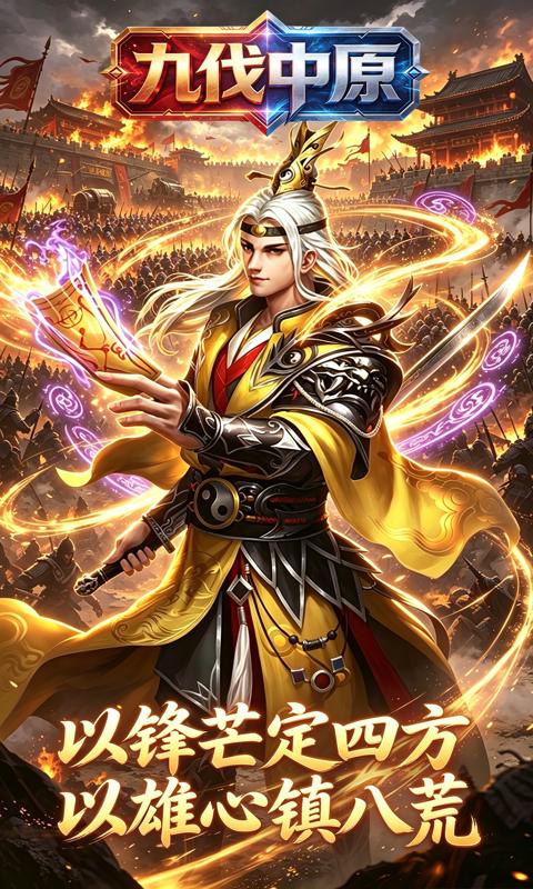 https://lfhuyu.oss-cn-qingdao.aliyuncs.com/2026070311332624312.jpg