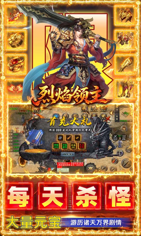 https://lfhuyu.oss-cn-qingdao.aliyuncs.com/2026070312001980975.jpg