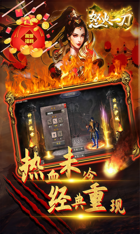 https://lfhuyu.oss-cn-qingdao.aliyuncs.com/2026070611133692471.png