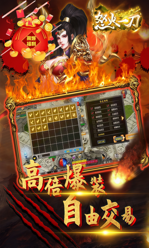 https://lfhuyu.oss-cn-qingdao.aliyuncs.com/2026070611133875321.png