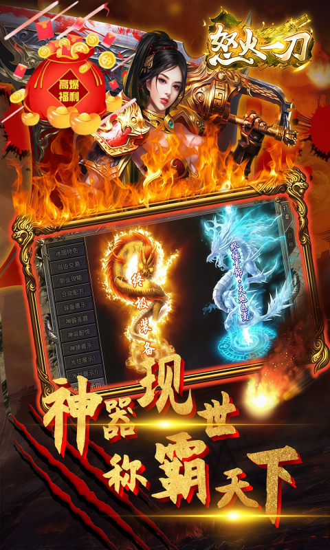 https://lfhuyu.oss-cn-qingdao.aliyuncs.com/2026070611133924279.png