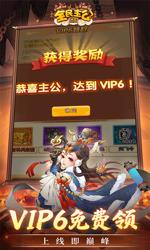 https://lfhuyu.oss-cn-qingdao.aliyuncs.com/2026070714133735920.png