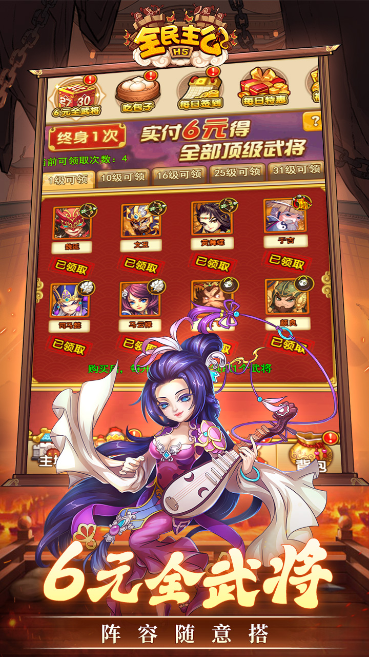 https://lfhuyu.oss-cn-qingdao.aliyuncs.com/2026070714133986056.png