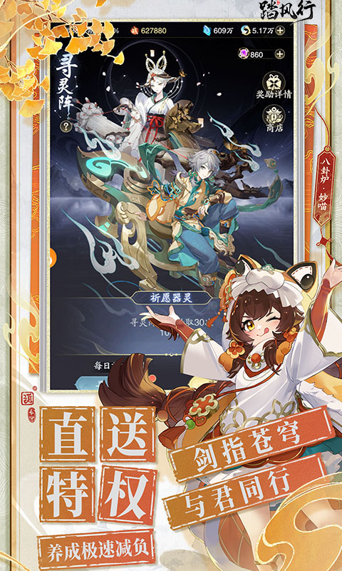 https://lfhuyu.oss-cn-qingdao.aliyuncs.com/2026070717251613109.png