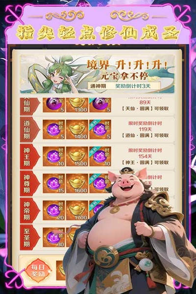 https://lfhuyu.oss-cn-qingdao.aliyuncs.com/2026071018215652830.jpg