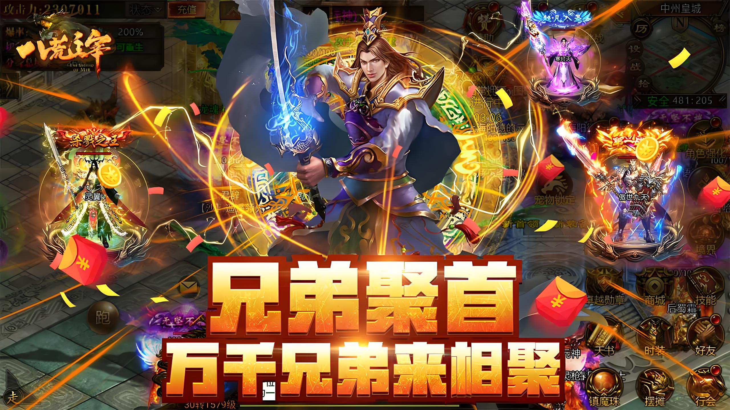https://lfhuyu.oss-cn-qingdao.aliyuncs.com/2026071317035017478.jpg