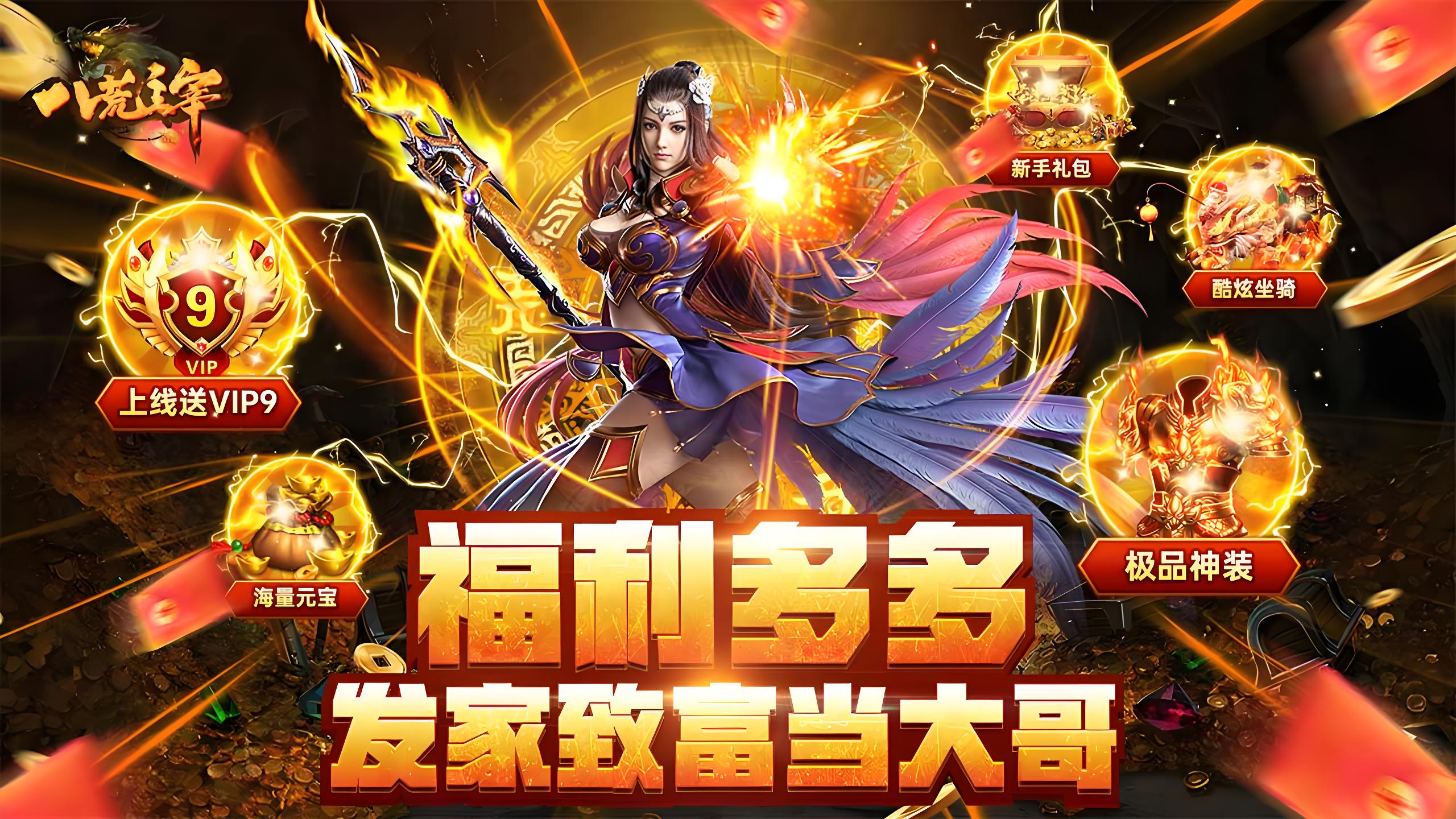 https://lfhuyu.oss-cn-qingdao.aliyuncs.com/2026071317035268591.jpg
