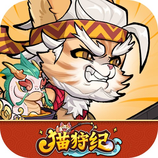 猫狩纪H5