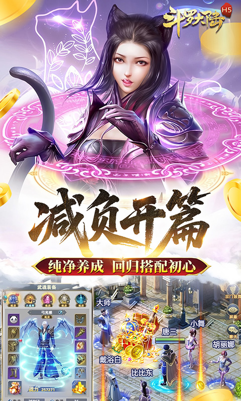 https://lfhuyu.oss-cn-qingdao.aliyuncs.com/2026071711030314106.jpg