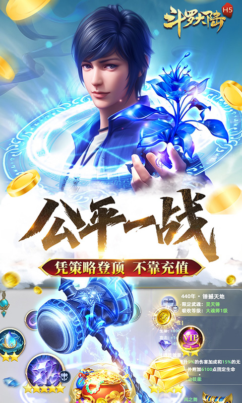 https://lfhuyu.oss-cn-qingdao.aliyuncs.com/2026071711030477170.jpg