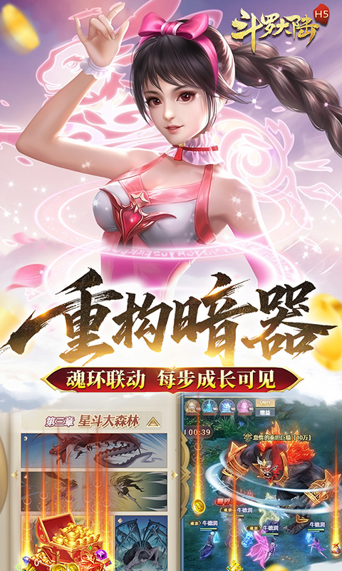 https://lfhuyu.oss-cn-qingdao.aliyuncs.com/2026071711030554765.jpg