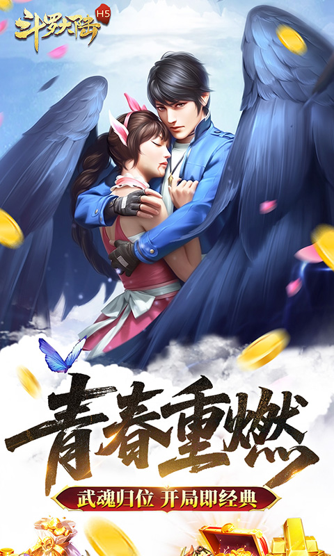 https://lfhuyu.oss-cn-qingdao.aliyuncs.com/2026071711030638600.jpg