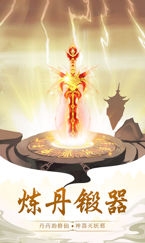 https://lfhuyu.oss-cn-qingdao.aliyuncs.com/2026071813431364857.jpg