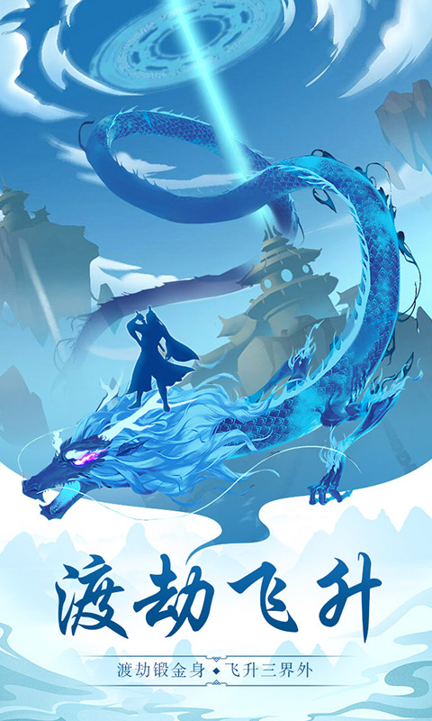 https://lfhuyu.oss-cn-qingdao.aliyuncs.com/2026071813431581767.jpg