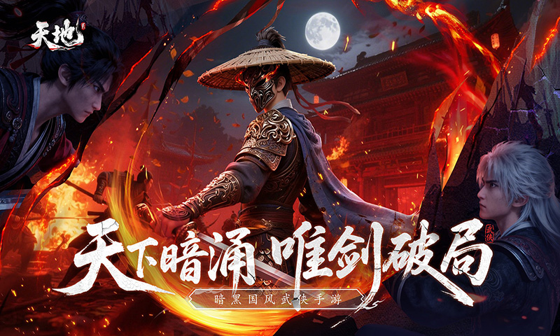 https://lfhuyu.oss-cn-qingdao.aliyuncs.com/2026072010340352091.jpg