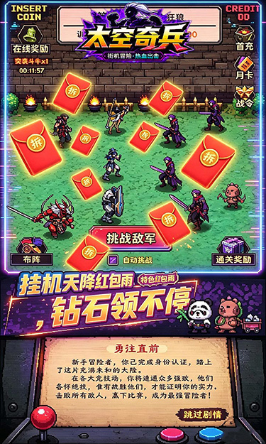 https://lfhuyu.oss-cn-qingdao.aliyuncs.com/2026072715364859837.jpg