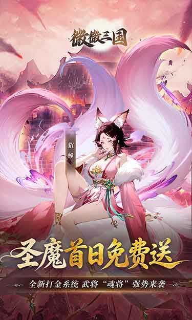 https://lfhuyu.oss-cn-qingdao.aliyuncs.com/2026072817284653389.jpg