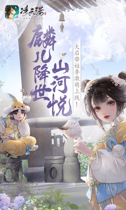 https://lfhuyu.oss-cn-qingdao.aliyuncs.com/2026080317345041946.jpg