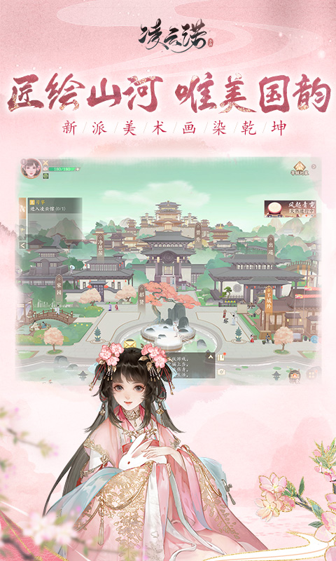 https://lfhuyu.oss-cn-qingdao.aliyuncs.com/2026080317345173897.jpg