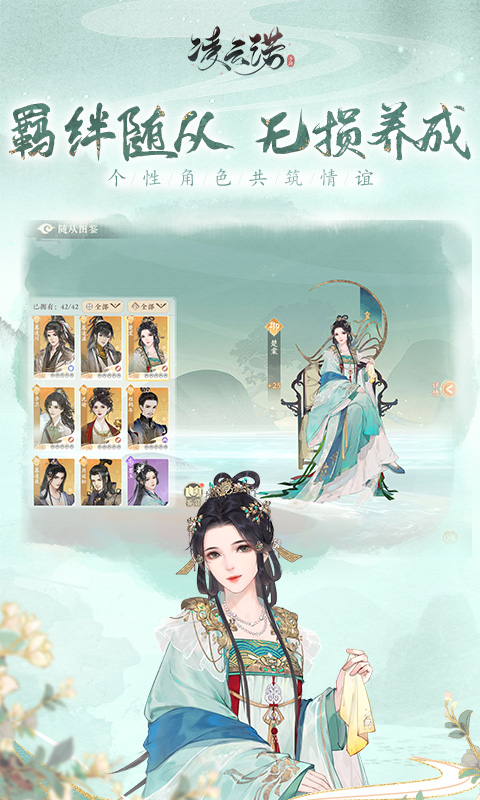 https://lfhuyu.oss-cn-qingdao.aliyuncs.com/2026080317345910858.jpg